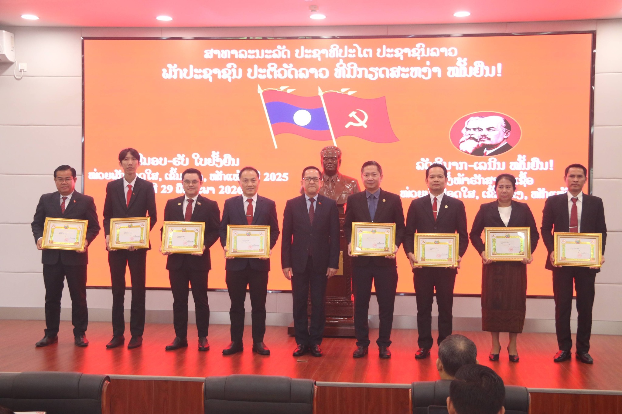 ໜ່ວຍພັກກົມໄປສະນີ ຖືກຮັບຮອງເປັນໜ່ວຍພັກ ປອດໃສ, ເຂັ້ມແຂງ, ໜັກແໜ້ນ ປະຈະປີ 2025